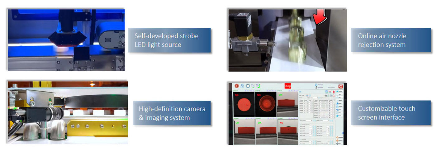 Highlight of machine vision inspection system