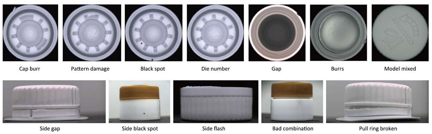 Main defect types of machine vision inspection system