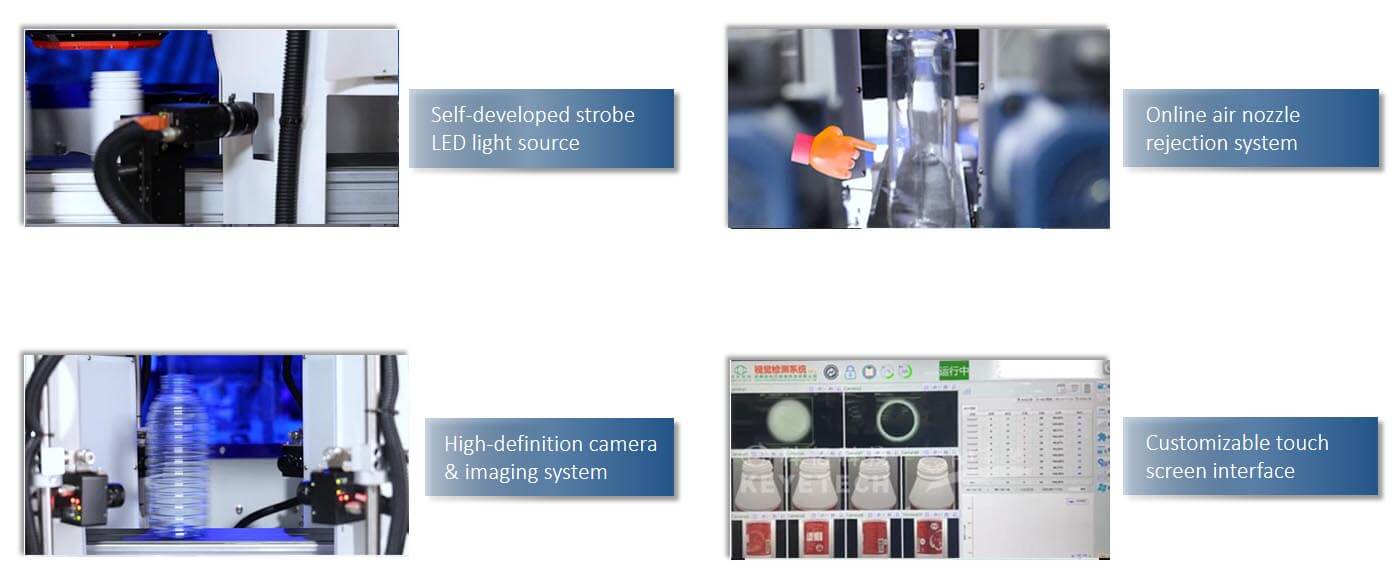 Character of bottle inspection machine