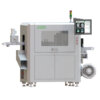 IML Yoghurt Cup Inspection System