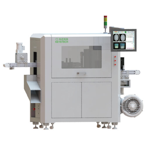 IML Yoghurt Cup Inspection System