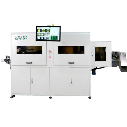 Bottle Vision Inspection Machine