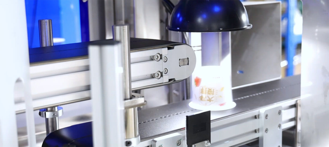 IML cup visual inspection machine