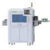 Label Print Detection Machine
