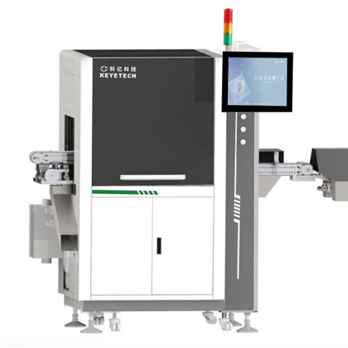 Closure Visual Defect Detection Machine