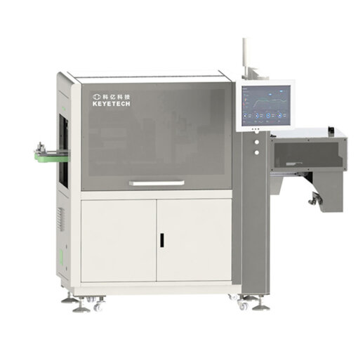 Plastic Container Vision Defect Inspection Machine