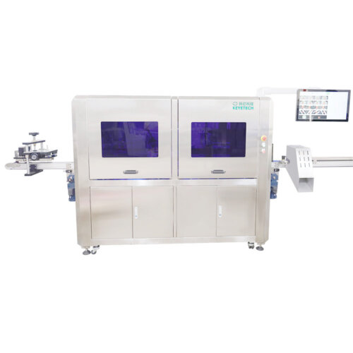 Closure Visual Defect Inspection Machine for Seasoning Packaging