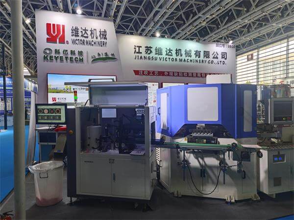 visual inspection solutions