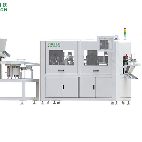 Aluminum Electrolytic Capacitor Visual Defect Inspection Machine