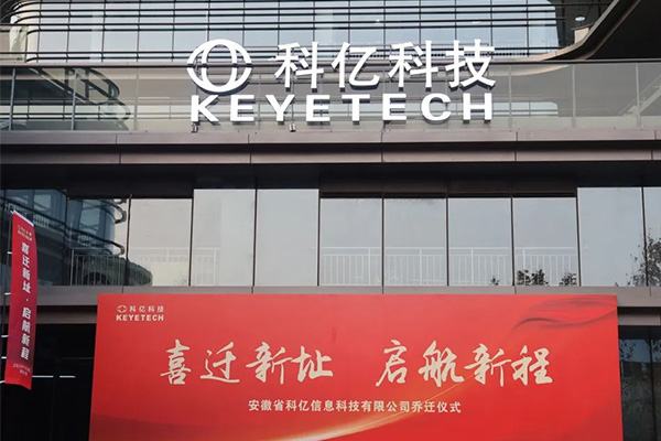 AI Visual Inspection Manufacture