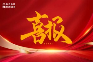 AI visual inspection