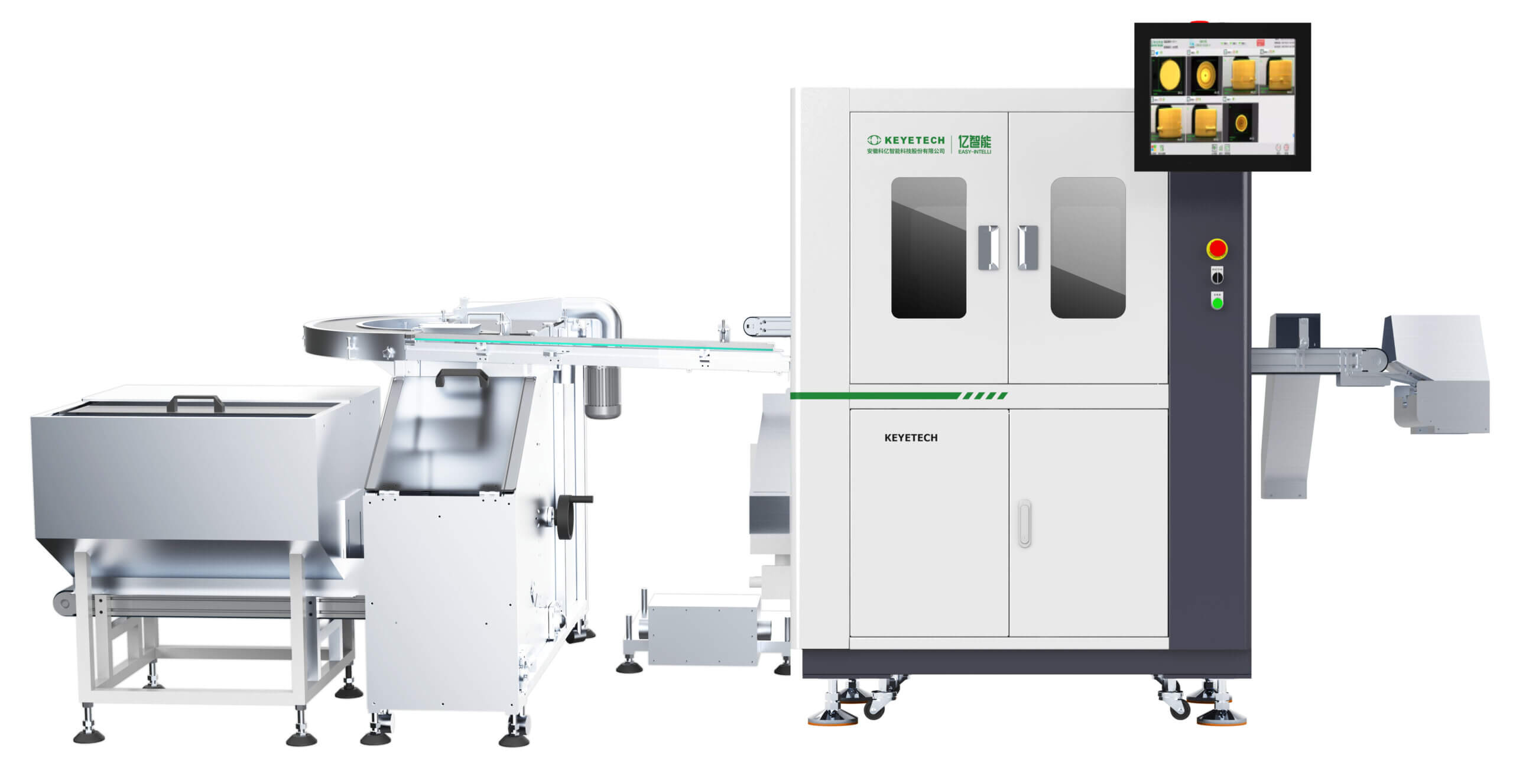 lid vision inspection system